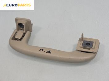 Ръкохватка за таван за Opel Insignia A Sports Tourer (07.2008 - 03.2017), 4+1 вр., позиция: предна, дясна