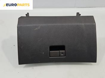 Жабка за Toyota Avensis I Sedan (09.1997 - 02.2003)