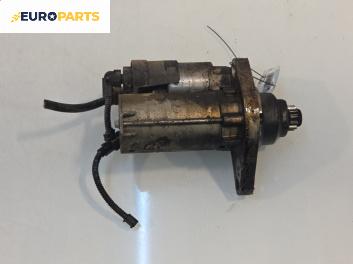 Стартер за Audi A3 Sportback I (09.2004 - 03.2015) 1.4 TFSI, 125 к.с.