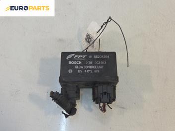 Реле подгревни свещи за Fiat Bravo II Hatchback (11.2006 - 06.2014) 1.6 D Multijet, № 0281003043