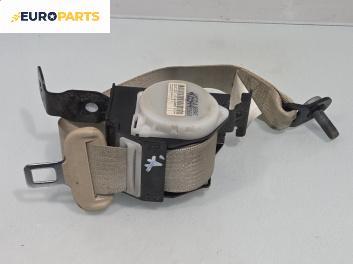 Предпазен колан за Opel Insignia A Sports Tourer (07.2008 - 03.2017), 4+1 вр., позиция: предна, дясна