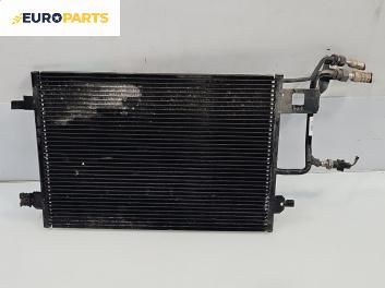 Климатичен радиатор за Volkswagen Passat III Sedan B5 (08.1996 - 12.2001) 1.8, 125 к.с.