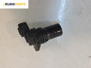 Датчик за положение на разпределителния вал за Ford Galaxy Minivan I (03.1995 - 05.2006)