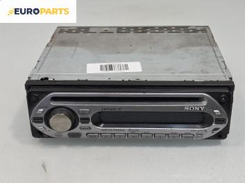 CD плеър за Volkswagen Passat III Sedan B5 (08.1996 - 12.2001)