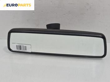 Вътрешно огледало за Volkswagen Passat III Sedan B5 (08.1996 - 12.2001)