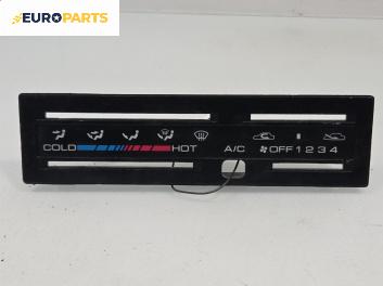 Панел климатик за Opel Frontera A SUV (03.1992 - 10.1998)