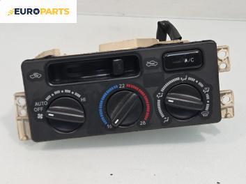Панел климатик за Toyota Avensis I Sedan (09.1997 - 02.2003)