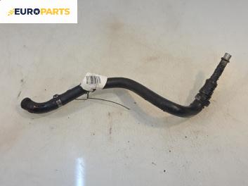 Воден маркуч за BMW 5 Series E39 Sedan (11.1995 - 06.2003) 520 i, 150 к.с.