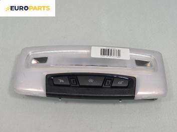 Плафон за BMW 3 Series F34 Gran Turismo (F34) (03.2013 - ...)