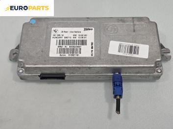 Модул камера за BMW 3 Series F34 Gran Turismo (F34) (03.2013 - ...), № 161 295 10