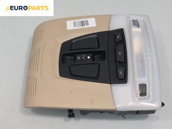 Плафон за BMW 3 Series F34 Gran Turismo (F34) (03.2013 - ...)