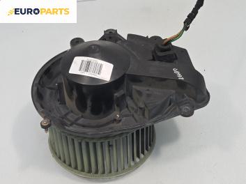 Вентилатор парно за Volkswagen Passat III Sedan B5 (08.1996 - 12.2001)