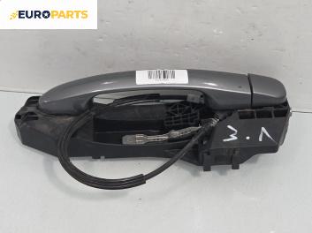 Външна дръжка за Fiat Bravo II Hatchback (11.2006 - 06.2014), 4+1 вр., хечбек, позиция: задна, лява