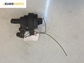 Вакуум клапан за BMW 5 Series E39 Sedan (11.1995 - 06.2003) 520 i, 150 к.с.
