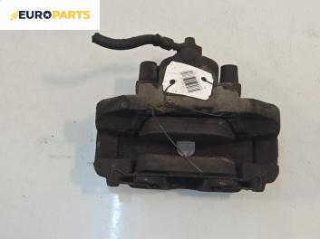 Спирачен апарат за Opel Vectra B Sedan (09.1995 - 04.2002), позиция: задна, лява