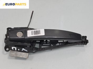Външна дръжка за Opel Insignia A Sedan (07.2008 - 03.2017), 4+1 вр., седан, позиция: предна, лява