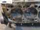 Глава за Opel Vectra B Sedan (09.1995 - 04.2002) 1.6 i 16V, 100 к.с.