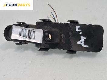 Бутон ел. стъкло  за Peugeot 307 Hatchback (08.2000 - 12.2012)