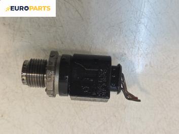 Датчик за налягане на горивото за BMW 3 Series F34 Gran Turismo (F34) (03.2013 - ...)