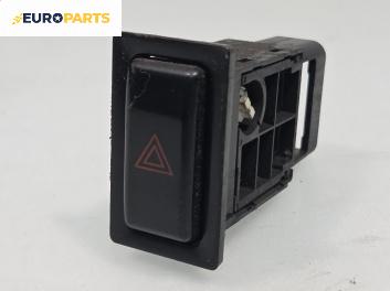 Бутон аварийни светлини  за Mazda Demio Hatchback (10.1996 - 07.2003)