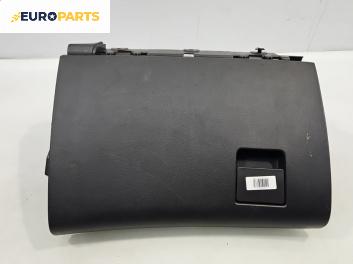 Жабка за Opel Insignia A Sedan (07.2008 - 03.2017)