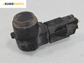 Парктроник за Opel Insignia A Sedan (07.2008 - 03.2017)