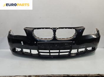 Предна броня за BMW 5 Series E60 Touring E61 (06.2004 - 12.2010), комби, позиция: предна