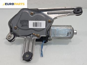 Ел. мотор за чистачките за Toyota Avensis II Station Wagon (04.2003 - 11.2008), комби, позиция: задна