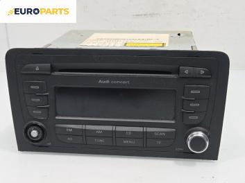 CD-радио за Audi A3 Sportback I (09.2004 - 03.2015), № 8P00351186P / 7647026380