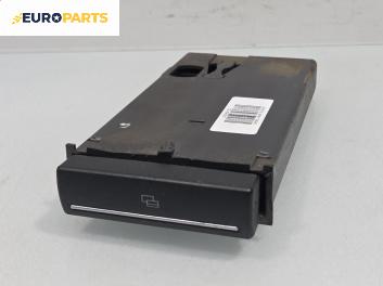 Барче за Audi A3 Sportback I (09.2004 - 03.2015), № 8P941561