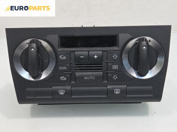 Панел климатроник за Audi A3 Sportback I (09.2004 - 03.2015), № 8P0820043AG / A2C53242446