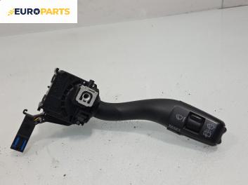 Лостче за чистачки за Audi A3 Sportback I (09.2004 - 03.2015), № 8P0953519A