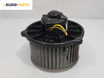 Вентилатор парно за Toyota Avensis I Station Wagon (09.1997 - 02.2003)