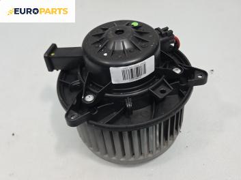 Вентилатор парно за Opel Insignia A Sedan (07.2008 - 03.2017)
