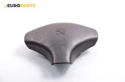 Airbag за Peugeot 106 II Hatchback (04.1996 - 05.2005), 2+1 вр.