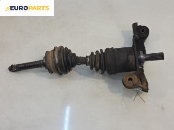 Полуоска за Opel Frontera A SUV (03.1992 - 10.1998) 2.3 TD (5JMWL4), 100 к.с., позиция: предна, лява