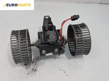 Вентилатор парно за BMW 5 Series E60 Touring E61 (06.2004 - 12.2010)