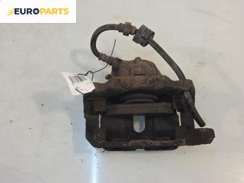 Спирачен апарат за Renault Scenic I Minivan (09.1999 - 07.2010), позиция: предна, лява