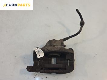 Спирачен апарат за Renault Scenic I Minivan (09.1999 - 07.2010), позиция: предна, дясна