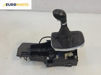 Скоростен лост (за превключване) за Opel Insignia A Sedan (07.2008 - 03.2017)