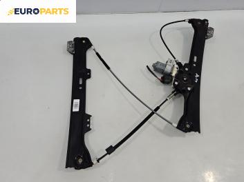 Машинка ел. стъкло за BMW 5 Series E60 Touring E61 (06.2004 - 12.2010), 4+1 вр., комби, позиция: предна, дясна