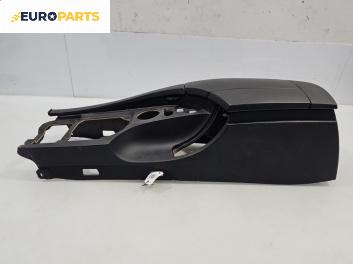 Подлакътник за BMW 5 Series E60 Touring E61 (06.2004 - 12.2010)