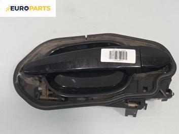 Външна дръжка за BMW 5 Series E60 Touring E61 (06.2004 - 12.2010), 4+1 вр., комби, позиция: предна, дясна