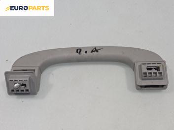 Ръкохватка за таван за BMW 5 Series E60 Touring E61 (06.2004 - 12.2010), 4+1 вр., позиция: предна, дясна