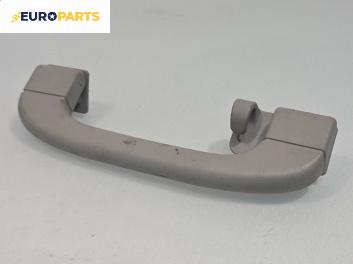 Ръкохватка за таван за BMW 5 Series E60 Touring E61 (06.2004 - 12.2010), 4+1 вр., позиция: задна, дясна