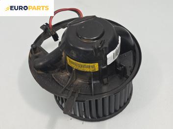 Вентилатор парно за Audi A3 Sportback I (09.2004 - 03.2015)