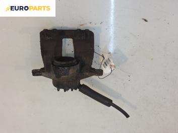 Спирачен апарат за Peugeot 307 Hatchback (08.2000 - 12.2012), позиция: предна, лява