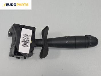 Лостче за чистачки за Renault Kangoo Van (08.1997 - 02.2008), № 8200077622