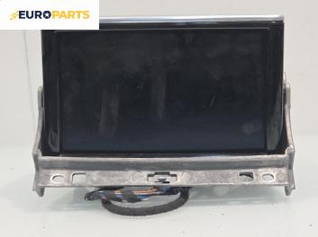 Дисплей за Audi A8 Sedan 4H (11.2009 - 01.2018), № 4H0857273