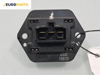 Реостат за Opel Frontera A SUV (03.1992 - 10.1998)